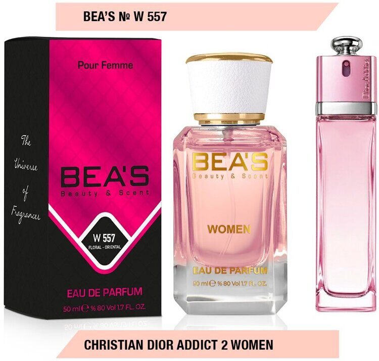Bea's №557 - 50 мл.