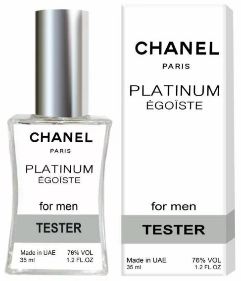 Chanel Platinum Egoiste - 35 мл.