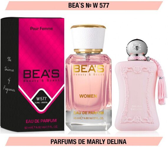 Bea's №577 - 50 мл.