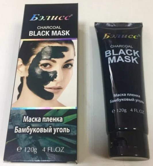 БЭЛИСС Black Mask Charcoal (Маска для лица Бэлисс) - 120 г.