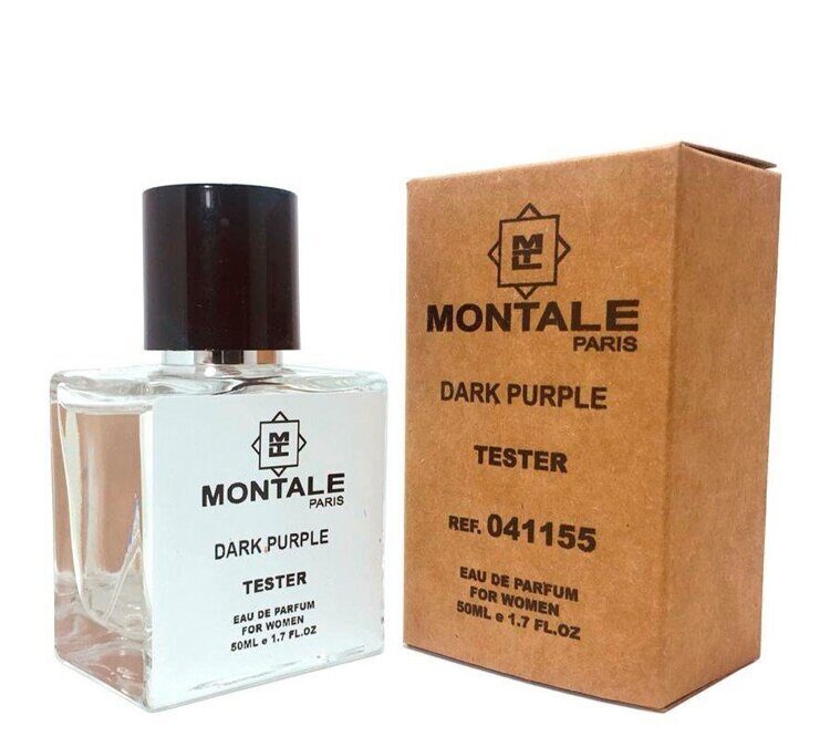 Montale Dark Purple - 50 мл.