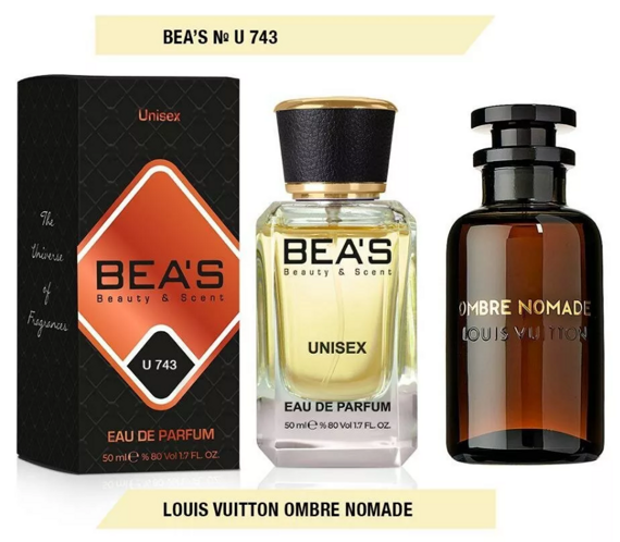 Bea's №743 - 50 мл.