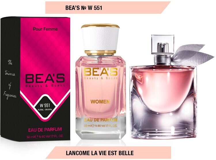 Bea's №551 - 50 мл.
