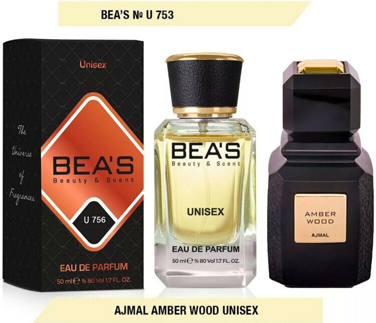 Bea's №753 - 50 мл.
