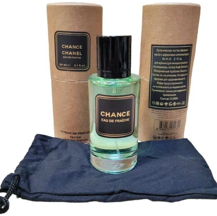 CHANEL Chance Eau Fraiche (Парфюм Шанель) - 64 мл.