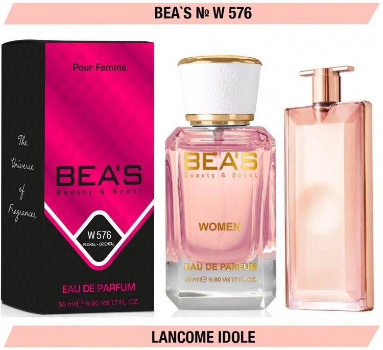 Bea's №576 - 50 мл.