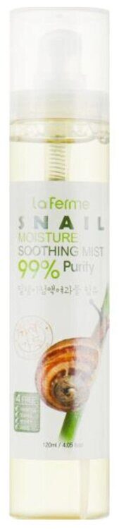 FARMSTAY La Ferme Snail Moisture Soothing Mist (Мист для лица Фармстей) - 120 мл.