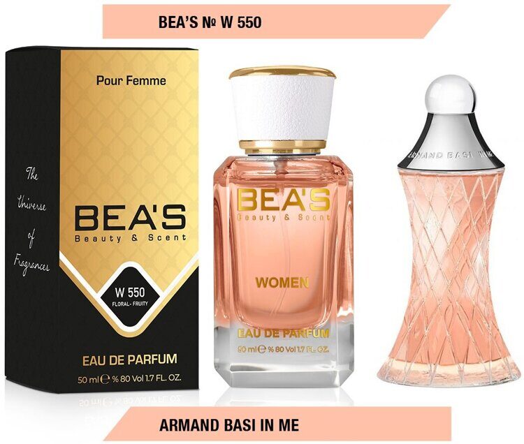 Bea's №550 - 50 мл.