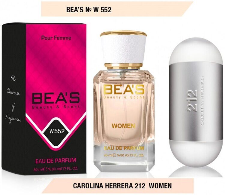 Bea's №552 - 50 мл.