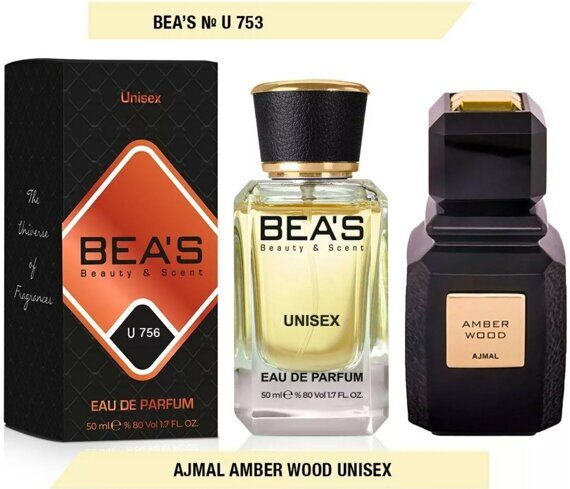 Bea's №753 - 50 мл.