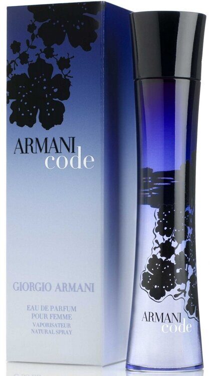 Giorgio Armani Code EDP - 75 мл.