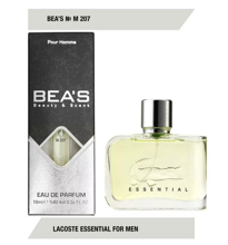 Bea's №207 - 10 мл.
