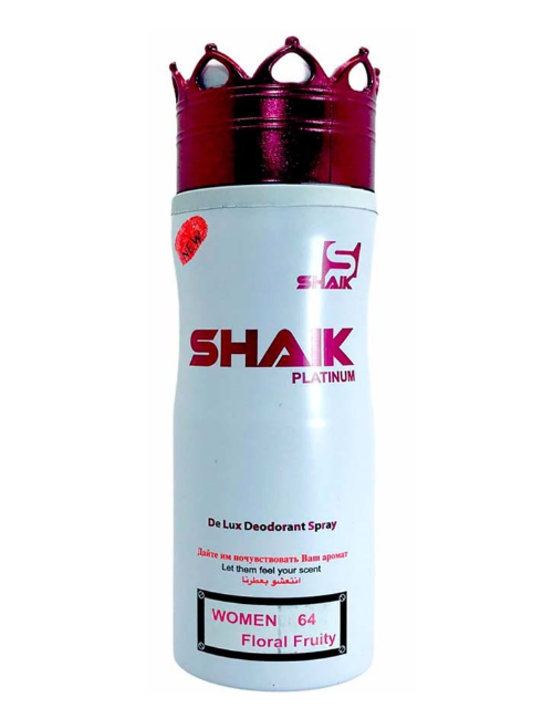 SHAIK PLATINUM № 64 (Дезодорант Шейк) - 200 мл.