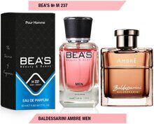 Bea's №237 - 50 мл.
