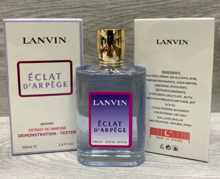 Lanvin Eclat d'Arpege (Tester) - 100 мл.
