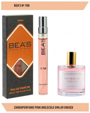 Bea's №708 - 10 мл.