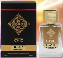 Chic №207 - 50 мл.
