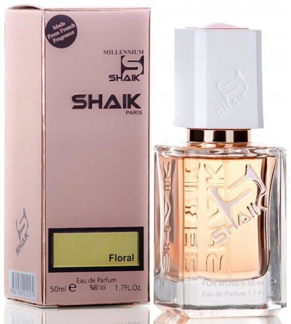 SHAIK № 488 (Парфюм Шейк) - 50 мл.