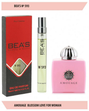 Bea's №593 - 10 мл.